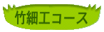 �|�׍H